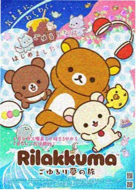 40漫画分镜观察示例二：视线动线突然折断的对峙画面