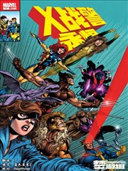 40漫画标本柜第十格：空荡教室的最后一格留白